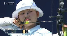 하이라이트