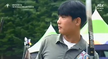 하이라이트