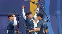 하이라이트