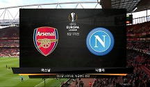 [HL] 아스날 vs 나폴리