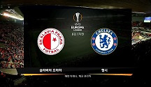 [HL] 슬라비아 프라하 vs 첼시