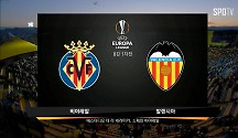[HL] 비야레알 vs 발렌시아