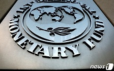 IMF "더이상 감세 안 돼" 총선 앞둔 영국 '경고등'[통신One]