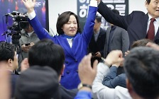 '국회의장' 마다하지 않겠다는 추미애...정치권 초미의 관심 [Y녹취록]