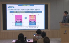 [서울] 시민 쉼터 만들면 용적률 완화...지구단위계획 '손질' [앵커리포트]