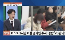 [하우머니] "드디어 새 아파트 생긴다"…들썩이는 '동네' 어디