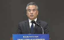 [현장영상+] 의협 비대위 "원점 재논의 결단 내려주길"...尹 대통령에 호소