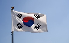 “한국, 정부 부패 및 표현의 자유 제약 있다” 美 인권 보고서 공개 [핫이슈]