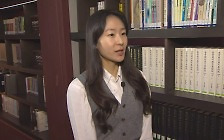 [출근길 인터뷰] '고종의 서재'에서 즐기는 독서…경복궁 집옥재 개방