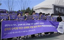 [성페스티벌 토론] 파주시장 vs 개혁신당 천하람