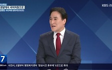 [이슈대담] 경찰에서 국회의원으로…창원의창 김종양 당선인 계획은?