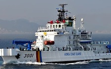 韓 바다서 일본에 맞섰던 3000톤급 해경함… 에콰도르선 ‘지역 최강’ 전함 [취재메타]