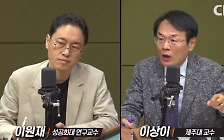 [토론] 25만 원 지원금 "숨통 틔워야" VS "석 달 후 도돌이표"