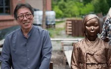 부산 봉지테러에, '평화의 소녀상' 작가가 저작권법 칼 빼든 까닭
