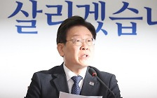 이재명 “다 접어두고 尹 만나겠다”·대통령실 “환영”…영수회담 급물살 [이런정치]