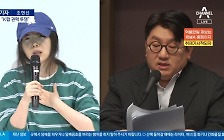 [아는기자]하이브 내전 확산…K팝 ‘최악의 스캔들’?