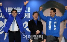 '싱거운' 민주당 원내대표 선출…국회의장 경쟁은 '후끈' 왜?[국회기자 24시]