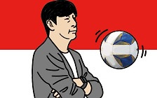 [한마당] 인도네시아의 축구 사랑
