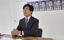김성회 "채 상병 특검법 반대하는 정치인, 심판 받을 것"