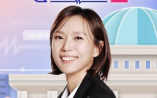 [정치시그널]인터뷰 전문…김희정 “부산 당선인 모임, 누구 추대하는 자리 아니었다”