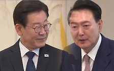 [YTN24] 尹·李 첫 회담 여진..."국정 포기 협박 " vs "마이웨이 尹 실망"