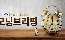 "테슬라 15%↑" 美증시 상승…서울대병원 등 '외래·수술 중단' [모닝브리핑]