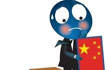 중국, 노동절 연휴 앞두고 하락 전환…일본은 '껑충'[Asia마감]