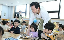 어린이집 급식을 학교 수준으로… 품질·안전·가격 ‘든든한 한 끼’ [심층기획]