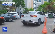 [제보는 MBC] "브레이크 밟았는데"‥차량 급발진 의혹 차주·경비원 "법적대응"