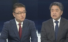 [뉴스포커스] 국회, 오늘 본회의…여야 합의한 '이태원 특별법' 처리