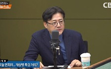 홍익표 "채상병 특검법 단독 처리, 윤재옥도 편할 것"
