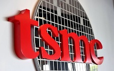 [글로벌 비즈 브리핑] TSMC, 테슬라 '도조' 반도체 만든다·애플, 오늘 밤 신제품 이벤트 外