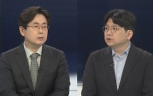 [뉴스포커스] '민심' 앞세운 윤 대통령…민정수석 부활·내일 기자회견