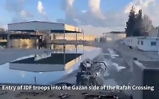 전지적 이스라엘군 시점…탱크가 뒤덮은 라파 현재 상황[포착](영상)