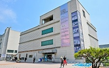 [2024 경기도 박물관·미술관 다시보기] 7.경기대학교 소성박물관