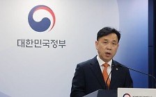 [팩플] "日 차별 조치 강경 대응"…한일전으로 번진 라인야후 사태