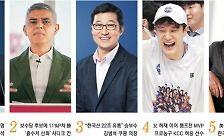 부활한 민정수석에 김주현… 최초의 ‘3선 런던시장’ 칸[금주의 인물]
