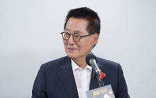 박지원 “오늘 검찰 인사, 김건희 여사 수사에 차질 줄 것” [김은지의 뉴스IN]
