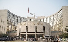 [올댓차이나] 인민은행, MLF 금리 2.5% 9개월째 유지…"LPR 동결 전망"