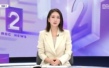 [뉴스외전 이슈+] "김호중, '방조죄' 성립‥사건 당시 공황 장애 주장은 억지"