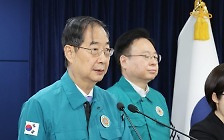 [view] 올 대입 의대증원 ‘법원 허들’ 넘었다