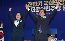 [인터뷰] '국회의장' 우원식 "모자란 8석, 정치력으로 채우겠다"