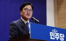 [김세희의 정치사기] 욕설·협박에 항의 방문은 기본… 국회의장 잔혹사