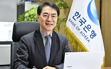 [경기인터뷰] 장정석 한국은행 경기본부장 “깊이 있는 소통에 노력”