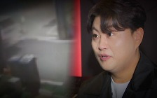[뉴스UP] 김호중 음주운전 인정...열흘 만의 번복, 결정적 이유는?