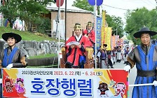 경산시·성주군·구미시·영천시·김천시·고령군 [경북소식]