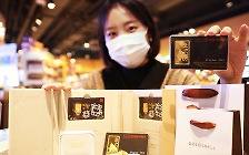 사상 최고가 금값…중국이 '금 사재기'에 나선 속사정[금알못]