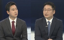 [뉴스포커스] 문 전 대통령 회고록 공방…김 여사 공개활동 본격화