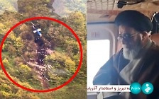 [포착] 이란 대통령 헬기 추락 직전 ‘마지막 모습’과 드론으로 본 현장