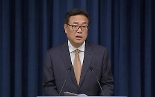 [현장영상+] 尹, '채 상병 특검법' 재의요구안 재가...10번째 거부권 행사